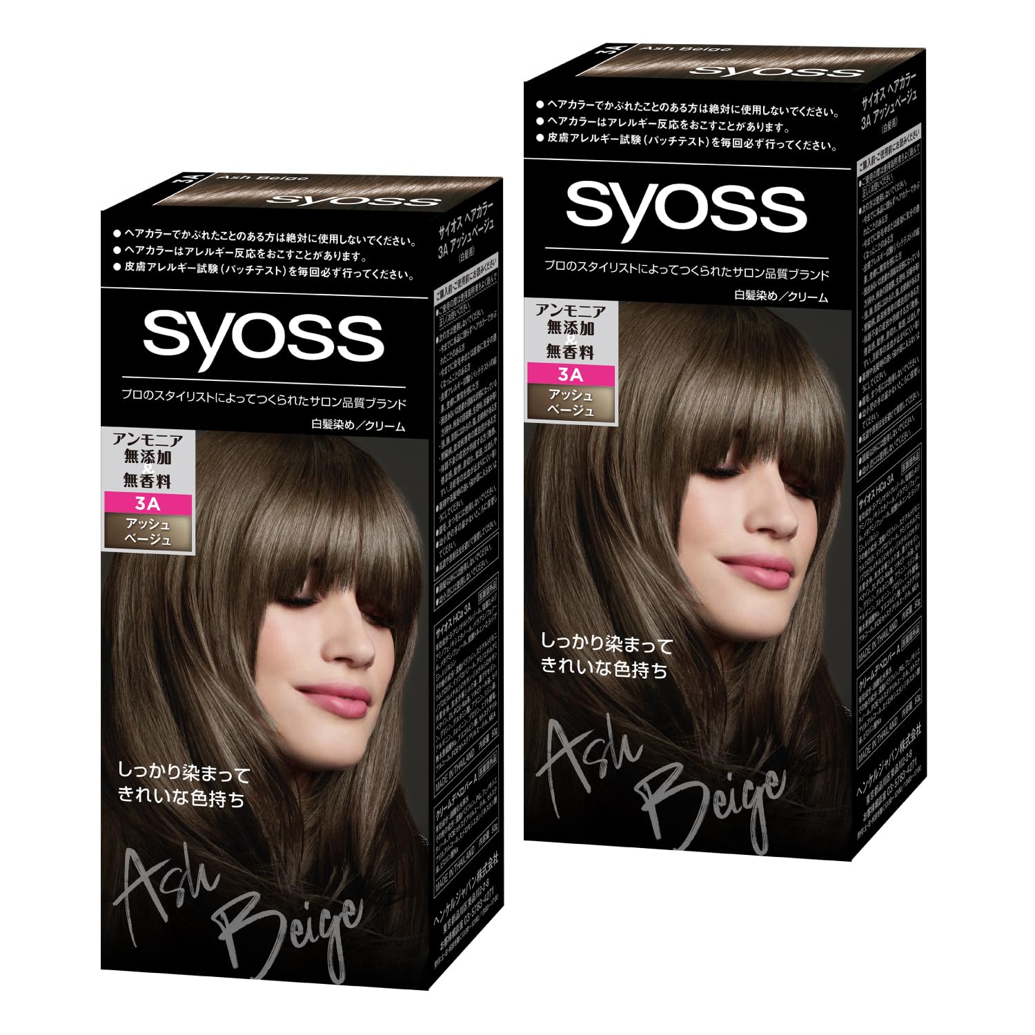 

Cyos Hair Color Cream 3A Ash Beige 2 pieces Bonus Quality Gray Hair [Quasi-drug] + [Salon Dye]