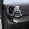 Tsuchiya Yac (Tsuchiya Yac) Car Model Specification Nissan E26 Series Caravan Exclusive Air Conditioner Drink Holder L/R Set Black SY-NS1S