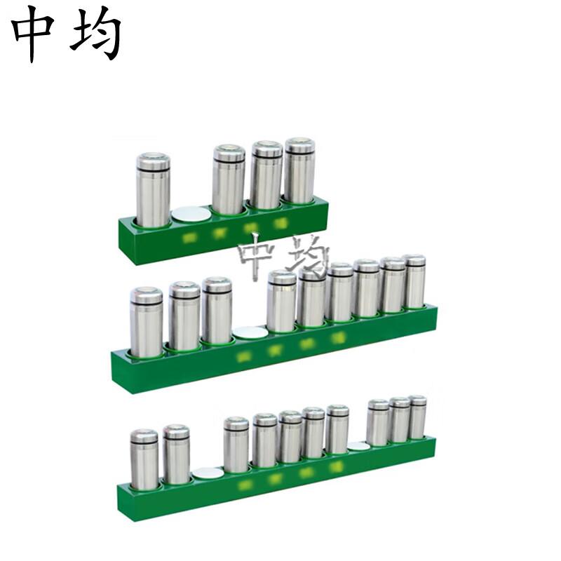 Zhongjun Steel Desktop Cup Organizer