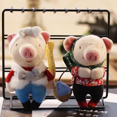 Creative Cartoon Pig Doll Plush Toy Doll Cute Small Pig Pendant Mini Doll Bag Hanging Decoration