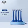 Byer G-Series Original Electric Toothbrush Replacement Heads, 4-Pack, Blue
