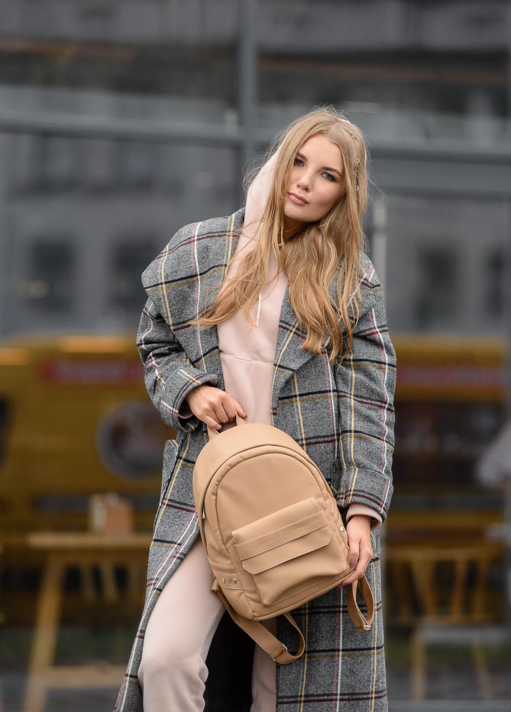 

Рюкзак Sambag Dali BKH 35*25*12 cm бежевий