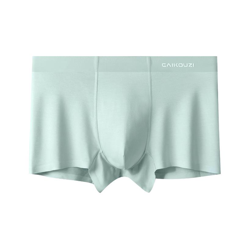 Men's Soft Breathable Antibacterial Boxer Briefs - Solid Color Mid-Rise 