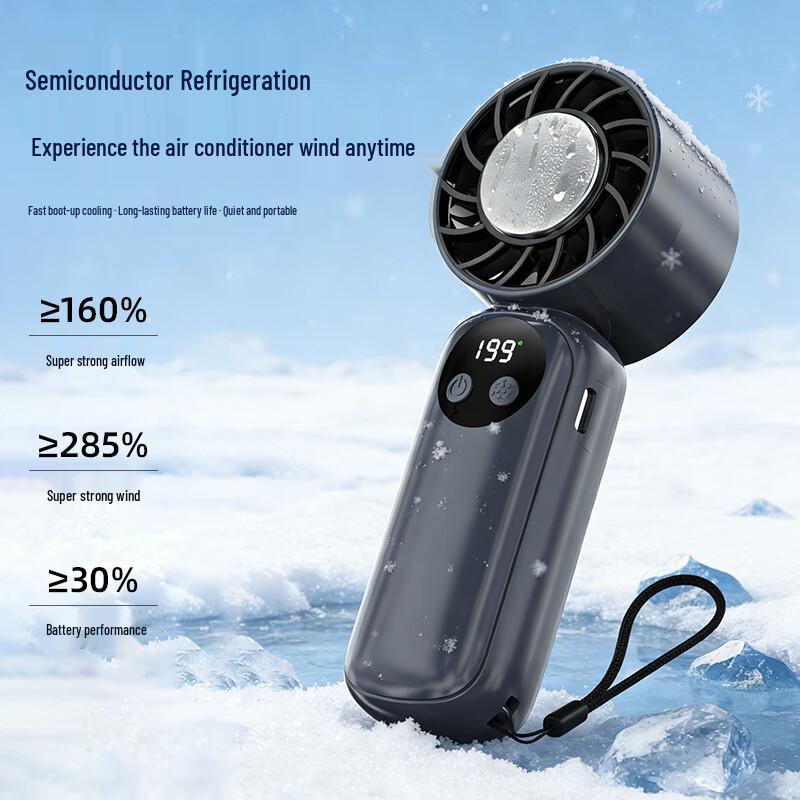 Soying Mini Portable Semiconductor Cooling Handheld Fan