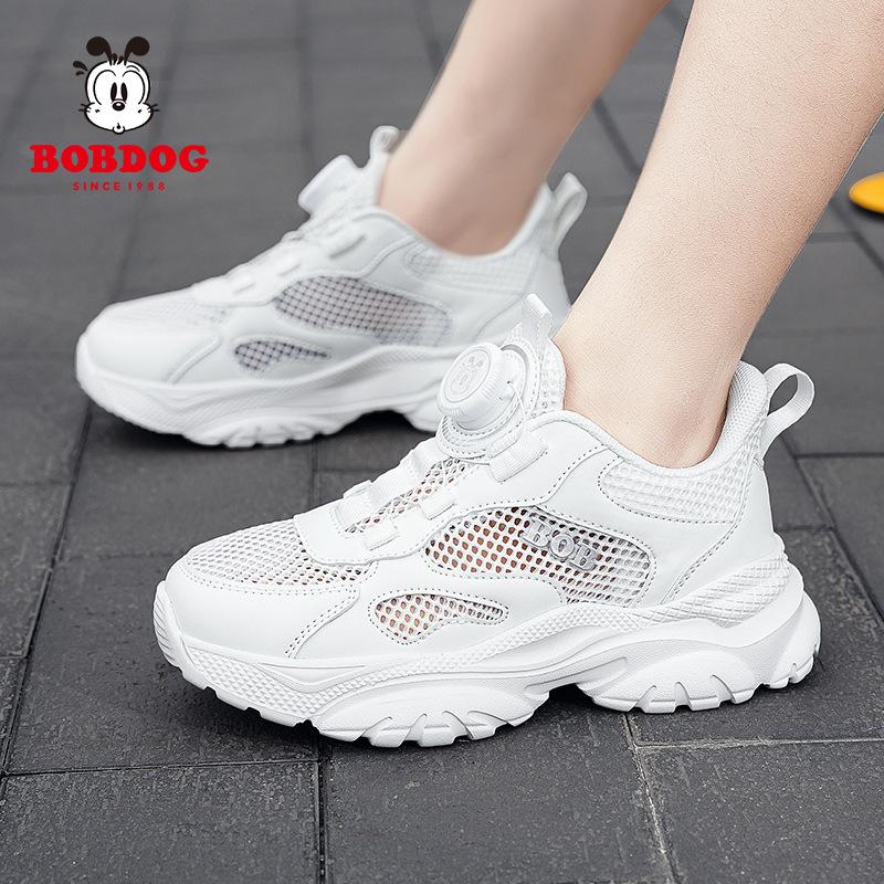 Babudou Boys' White Sneakers, Breathable Mesh, Summer Style, Suitable for Older Children, Spring/autumn Collection, Student/children's White Athletic