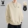 Men's Loose Fit Round Neck Sweatshirt