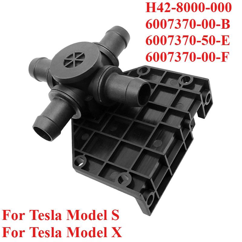 

H42-8000-000 6007370-00-B 6007370-50-E 6007370-00-F For Tesla Model S X 4 Way Coolant Water Pump Valve Actuator 600737000B 6007370-00-B