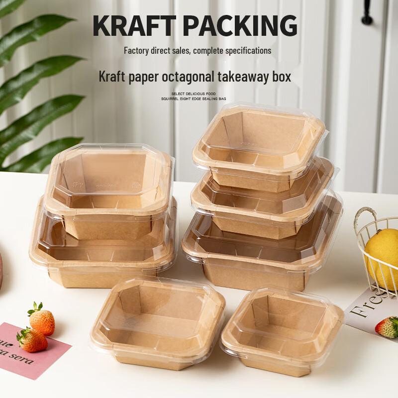 Jingzhou Disposable Kraft Paper Meal Box