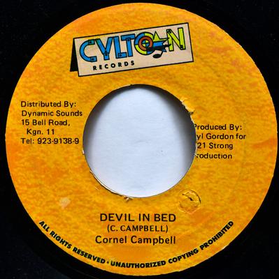 7inch Record CORNELL CAMPBELL - Devil In Bed NONE Cylton Records Jamaica Reggae, Ska & Dub Used