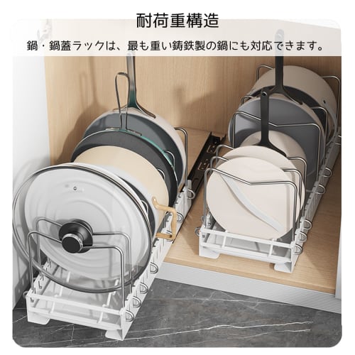 Gevvnss Frying Pan Rack with 12 Compartments for Under-Sink Storage, Large Capacity Kitchen Storage Rack with Draining Platform, Pot Stand, Frying Pan