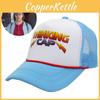 Stranger Things Thinking Cap Retro Trucker Hat With Unique Design Limited Edition Adjustable For Men Women And Kids