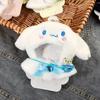 15Cm  Cute Plush Doll'S Clothes Cape Skirt Suit Sitting Party  Kuromi Clothes Monsters Vinyl Labubu Clothes