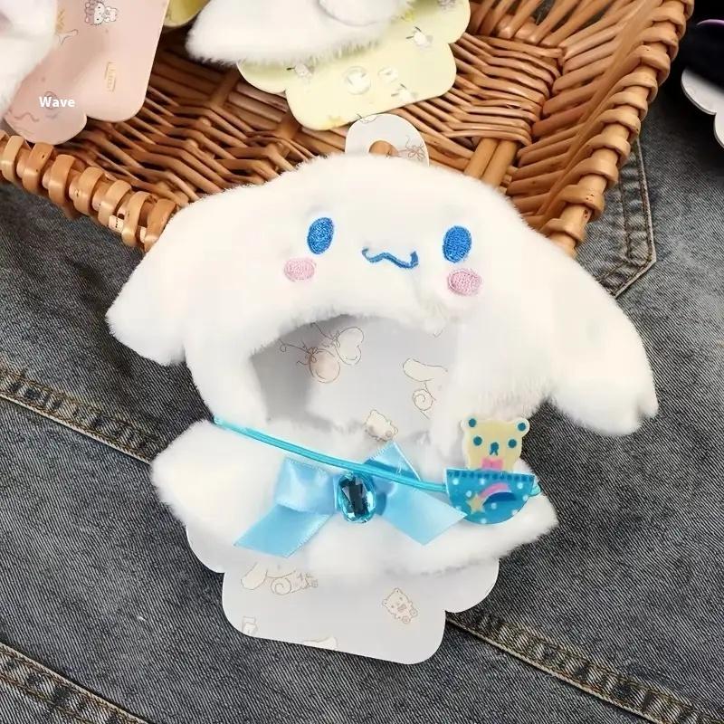 15Cm  Cute Plush Doll'S Clothes Cape Skirt Suit Sitting Party  Kuromi Clothes Monsters Vinyl Labubu Clothes