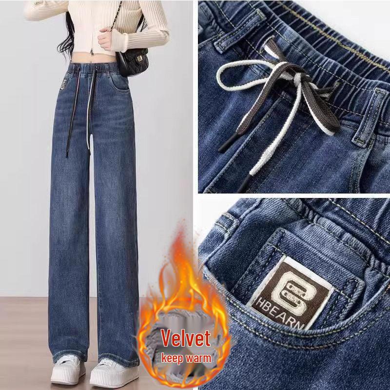 Women's High Waist Retro Wide Leg Jeans - Autumn/Winter 2025 - Plus Size & Petite