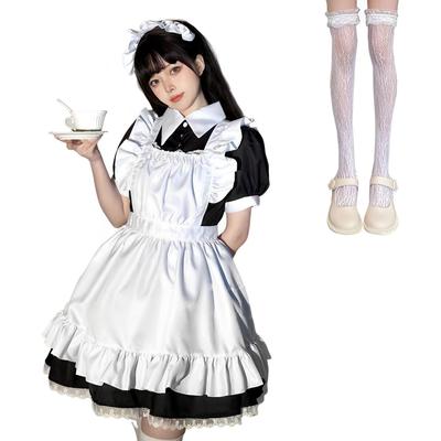 AOTYP Cosplay Maid Lolita Moe Lolita Gothic Cultural School Cute Maid Otaku Dance Size 2XL Dress, Costume, Costume, Uniform, Lolita, Festival,