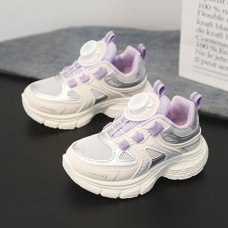 

Spot classmates rotating buckle sneakers, primary school students cushioning rebound running shoes, double mesh basketball shoes 37 фиолетовый