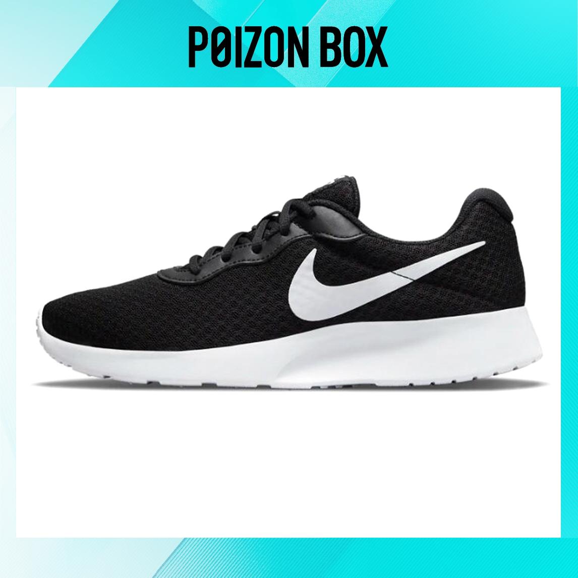 

кроссовки Nike Tanjun Life Casual Shoes Female DJ6257-004