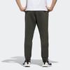 Adidas Knitted Sweatpants Men's Army Green Moderate Cuffed Pants GM4415