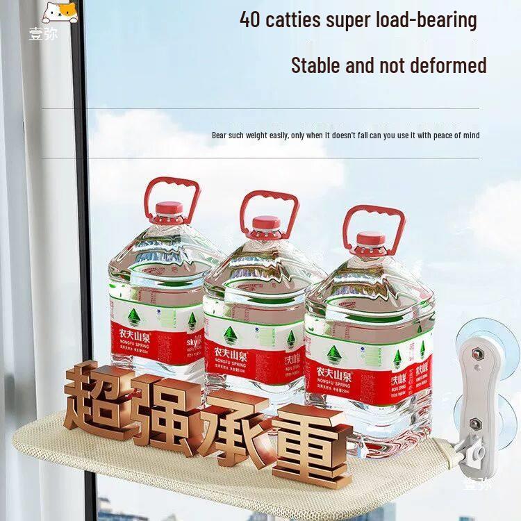 ערסל חתול לשיזוף: מיטה עם כוס יניקה לחלון לחתולים