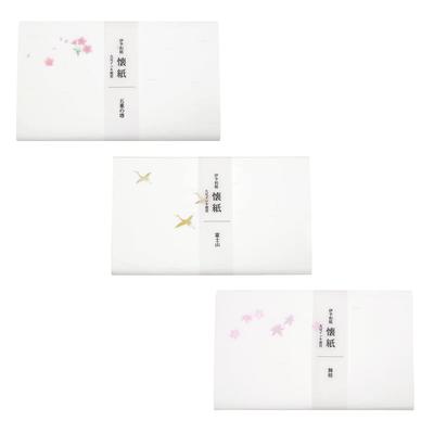 Kamiiso Sansho Made In Japan Kimono Beauty Kaishi Set Mount and 3-Piece (Five-Story Pagoda, Fuji, Maiko)