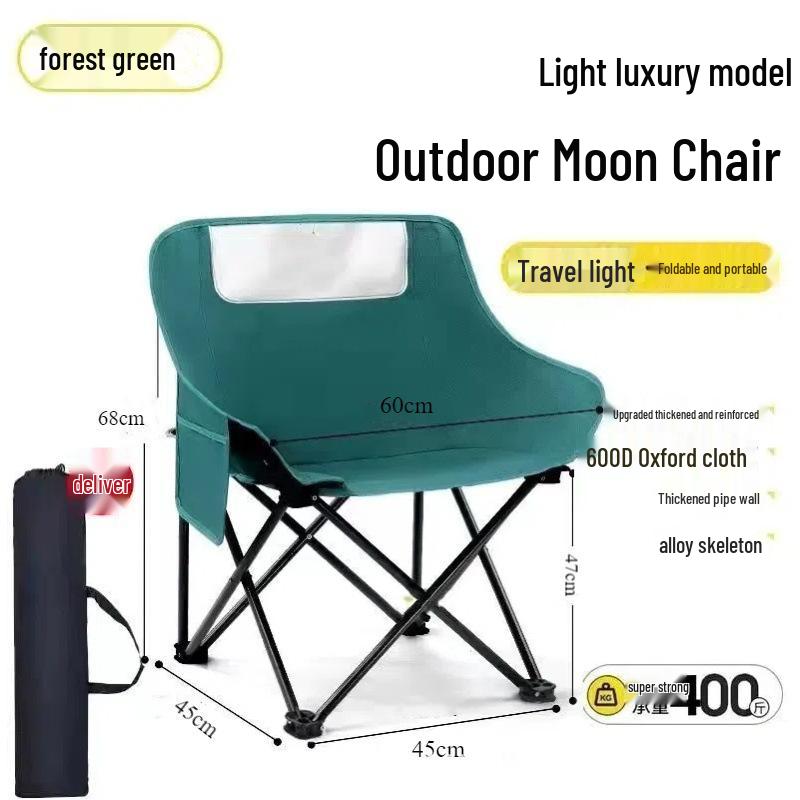 Folding Outdoor Moon Chair: Perfect for Camping, Fishing, Picnics, and Sketching