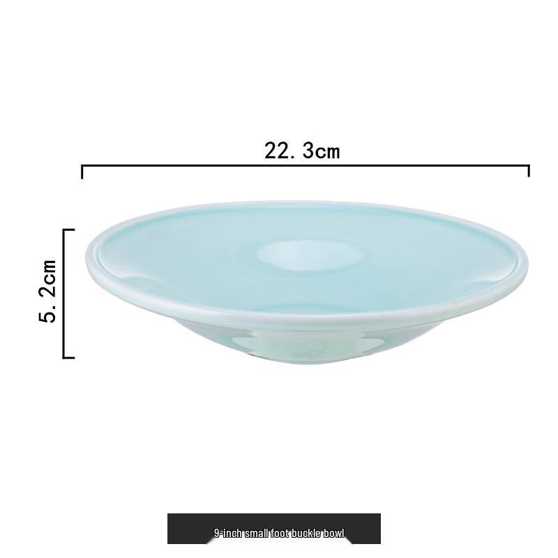 Qianxing Chinese Celadon Ceramic Dinnerware