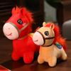 Année du Cheval mascotte poupée poney rouge feu pendentif Nouvel An poupée jouet en peluche zodiaque cheval réunion annuelle entreprise