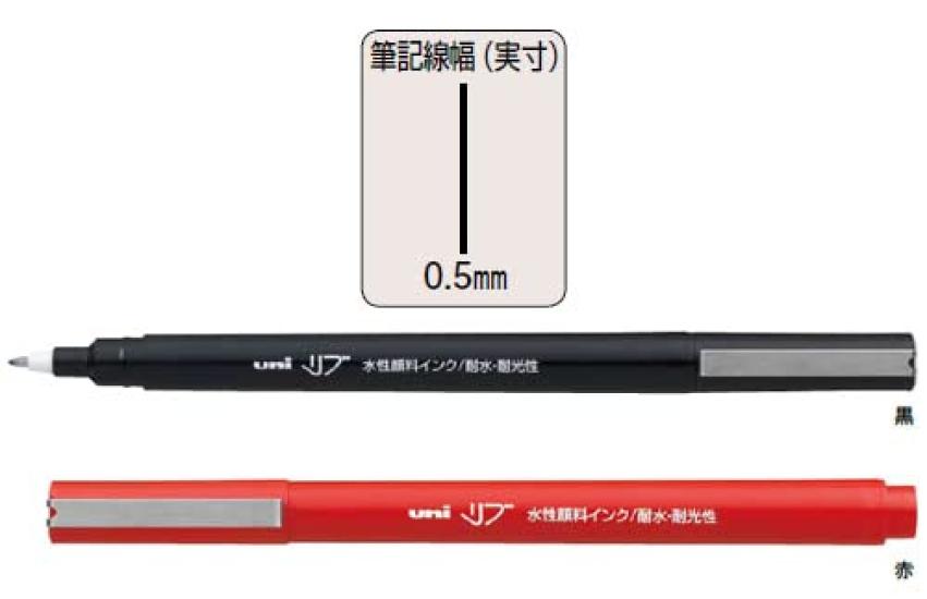 Mitsubishi Pencil Sign Black of Pen, Ribbed, 0.5mm, L-50, (Pack 10) (Backordered) L50.24