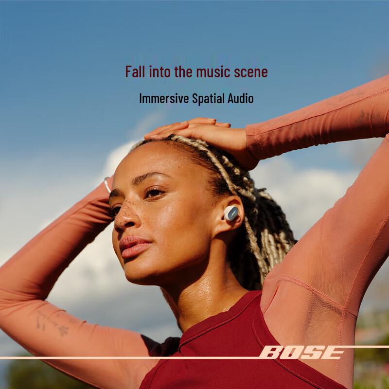 Bose QuietComfort Ultra II Noise Cancelling Earbuds