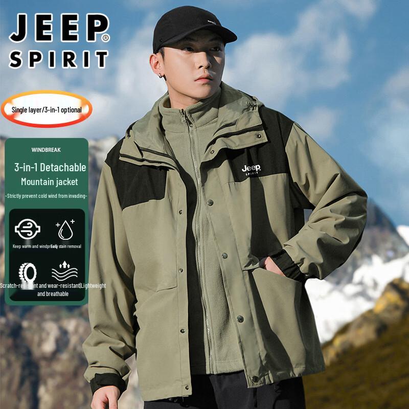 Мужская куртка 3-в-1 для активного отдыха JEEP SPIRIT M