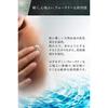 Quattro Botanico Body Cream Lime Blackberry Scent Moisturizing Botanical Treatment Milk Pump Dry Skin Sensitive Mens Unisex Additive-Free Aroma 180ml