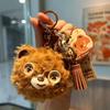 Lovely Teddy Plush Bear Keychain Decorative And Fun Key Accessory For Ages All