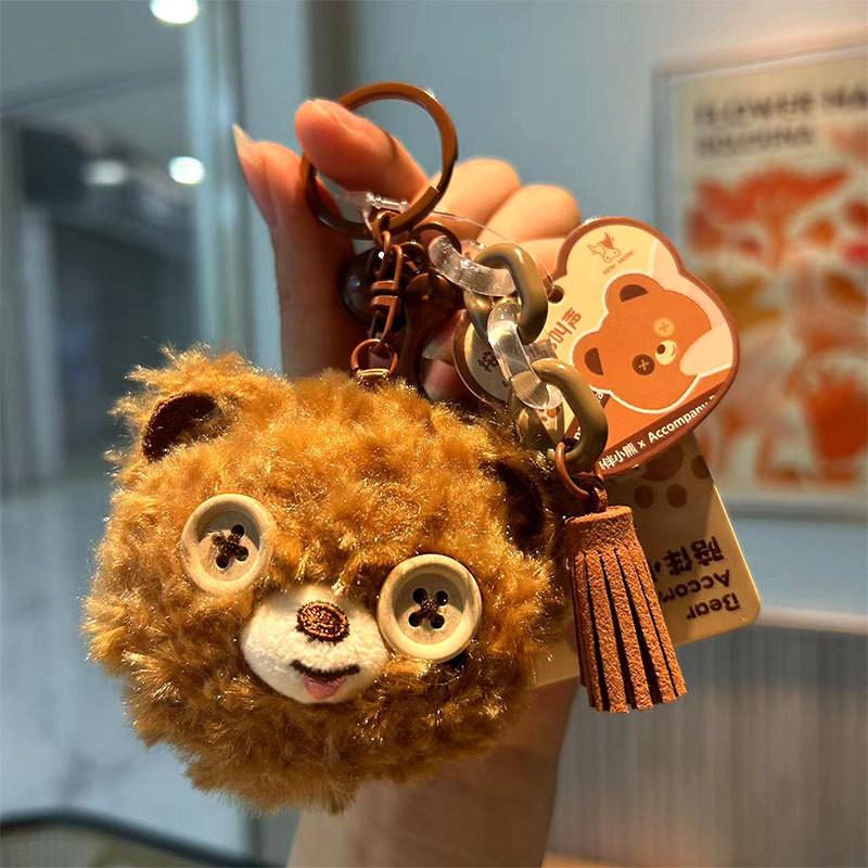 Lovely Teddy Plush Bear Keychain Decorative And Fun Key Accessory For Ages All