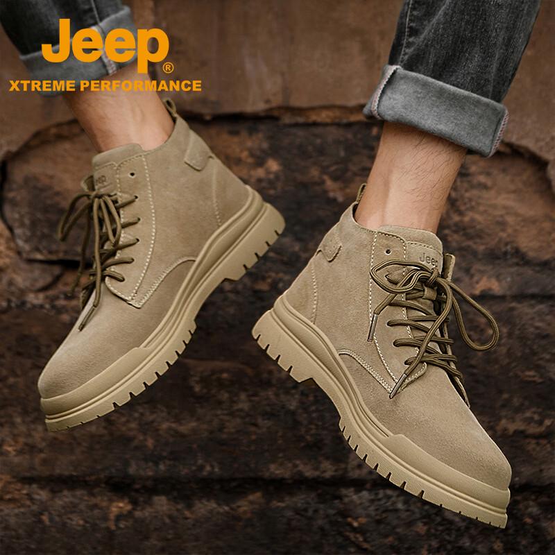 Jeep Men's Fleece-Lined Outdoor Hiking Boots