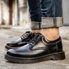 British Style Thick-Soled Men's Leather Shoes - Round-Toe Casual Low-Top Formal Boots