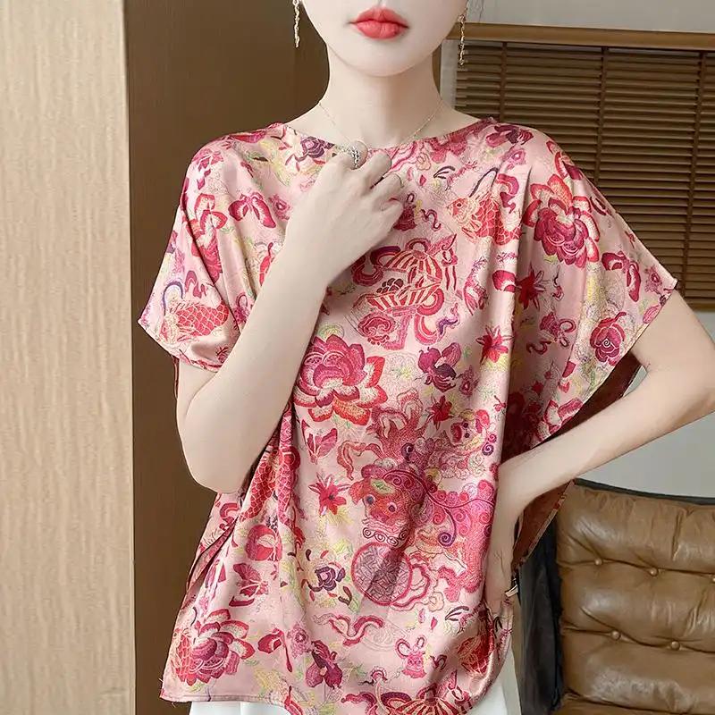 Womens Floral Print Batwing Sleeve Blouse M розовый