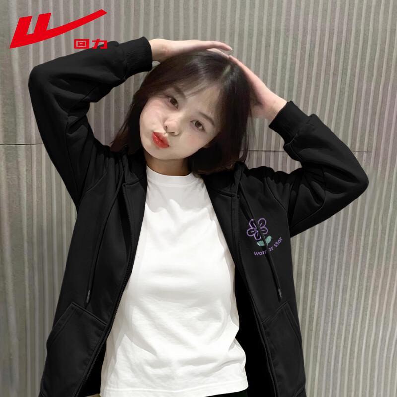 Warrior Women's Casual Hooded Zip-Up Sweatshirt