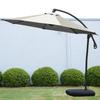 Sunshade Parasol Outdoor Banana-Shaped Patio Large Promotional Market Stall Beach Umbrella Base Satin Vinyl Alloy Sun Protection