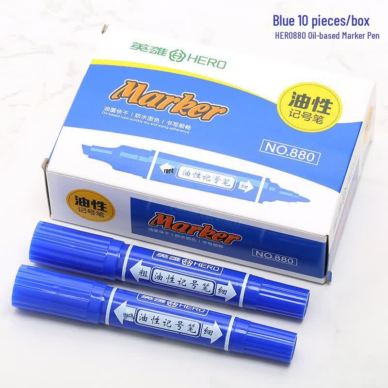 Deli 880 Double-Ended Oil-Based Marker Pen