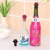 Factory Price Beauty Silicone Whisky Bottle Stopper Kits Hot Sell Quality  Make Your Own Stopper for Wine Bottle