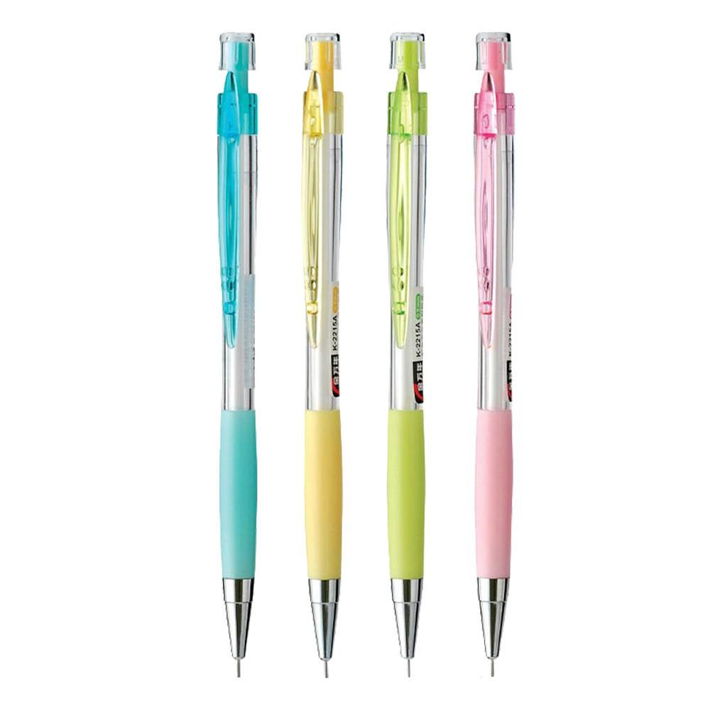 High-Value 0.5/0.7mm Mechanical Pencil for Students: Non-Breaking, Press-Type Lead for Writing, Drawing, and Exams.