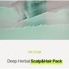 HAIR+ - Oh! Fresh Deep Herbal Scalp & Hair Pack