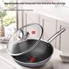 KABACH 6th Gen Honeycomb Antibacterial Stainless Steel Wok