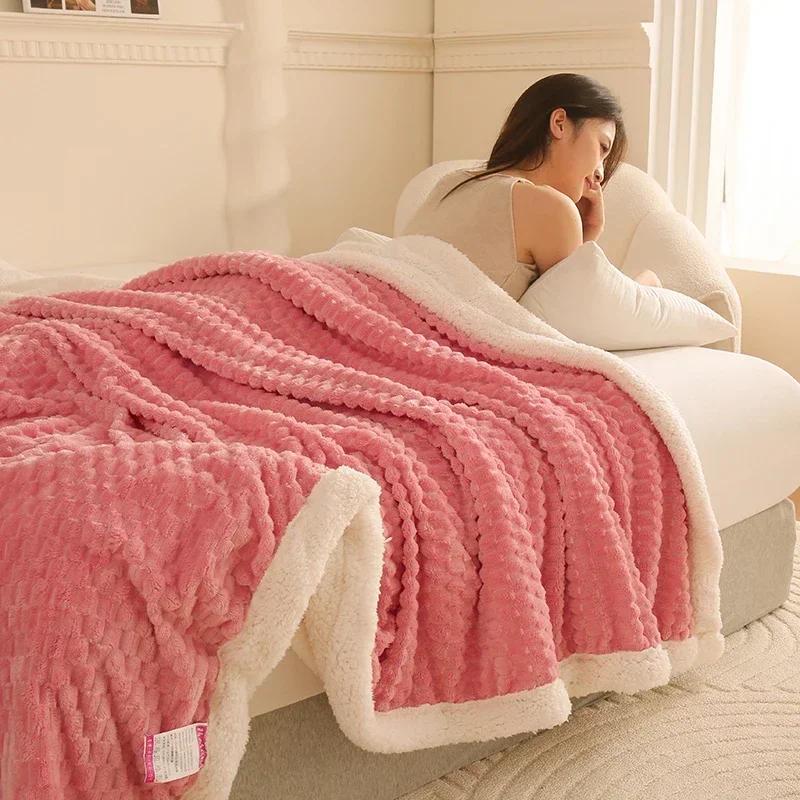 Fleece Autumn Winter Warm Blankets for Beds Sofa Soft Skin Friendly Faux Lambswool Blanket Flocked Comforter