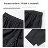 MEDE Vintage Straight-Leg Drawstring Casual Trousers