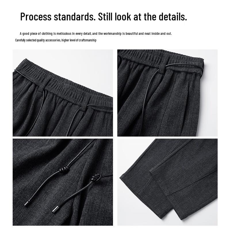 MEDE Vintage Straight-Leg Drawstring Casual Trousers