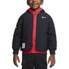 Jacket Black Children Aged 3 7 Years Old Kids' IF3712-010