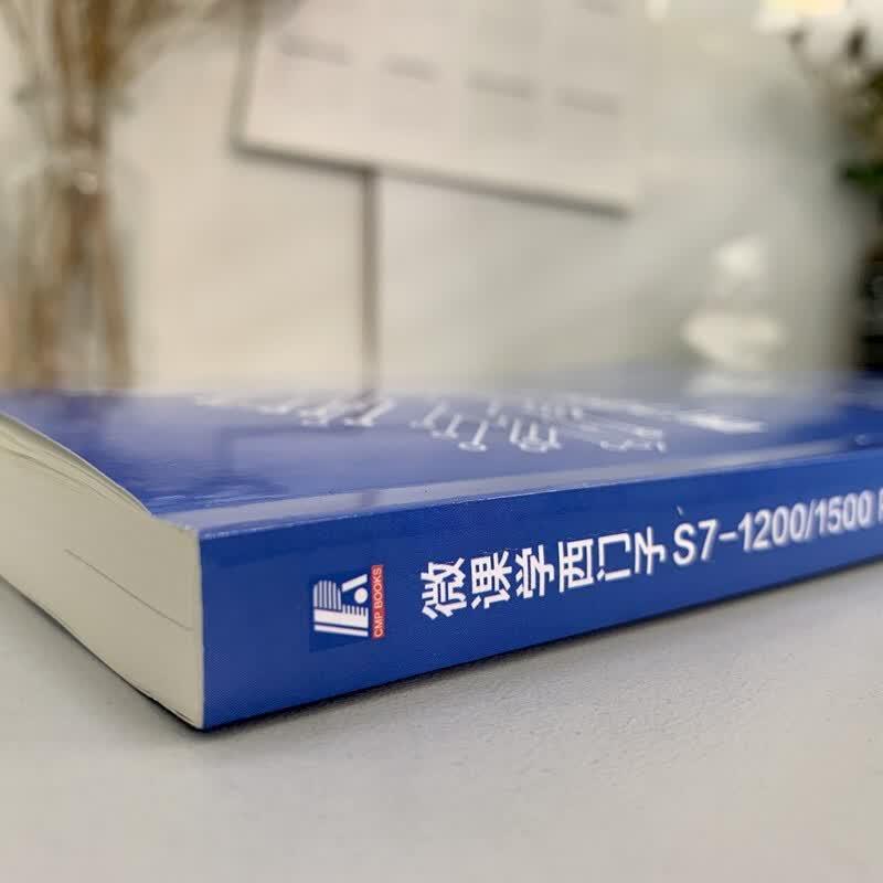 Siemens S7 PLC Programming Course Series