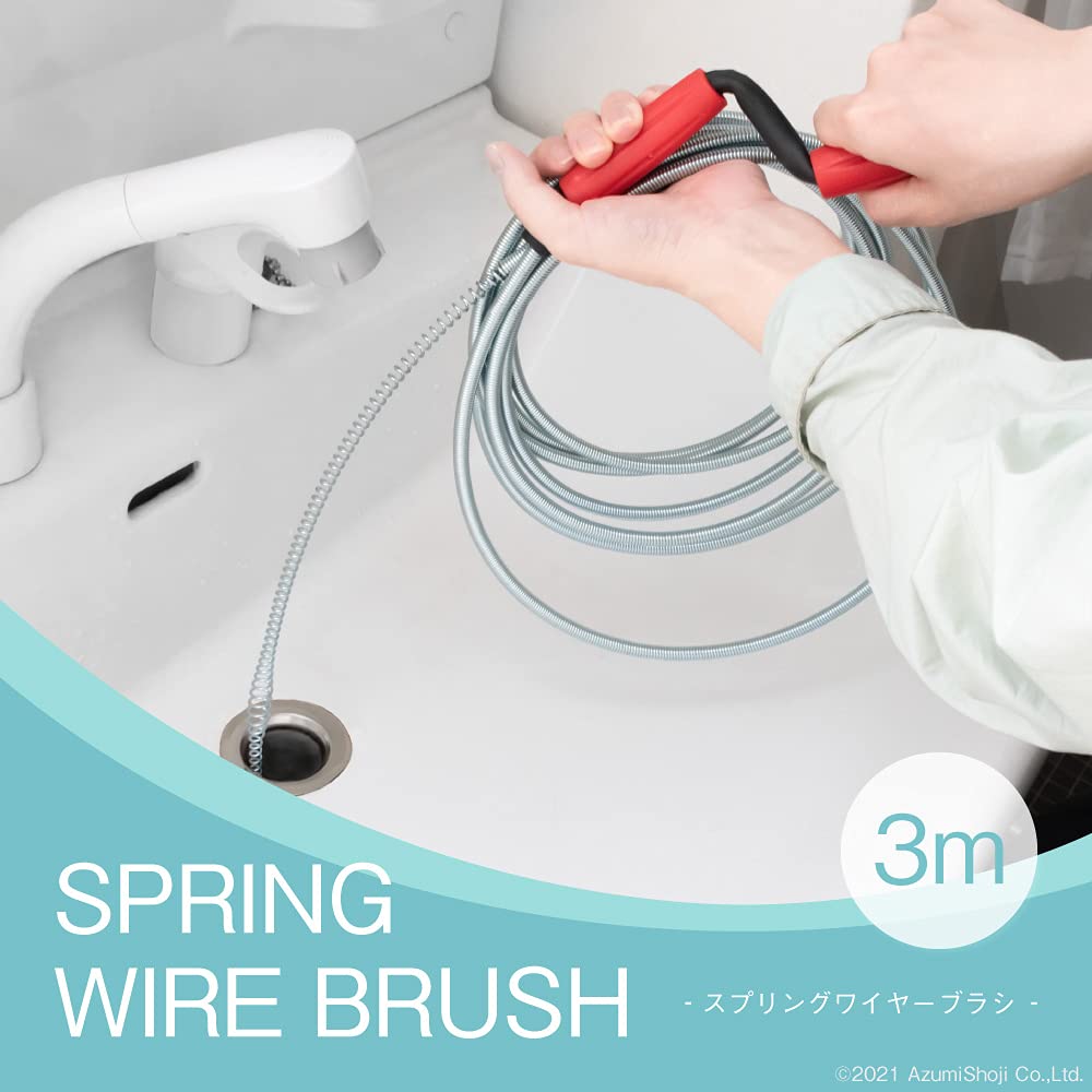 Anzumi Shoji Spring Wire Brush, 3 Meter, for Flush Pipe Cleaning, Toilets, Kitchen Drains, Bathrooms, and Gutters, Eliminates Clogs and Odors