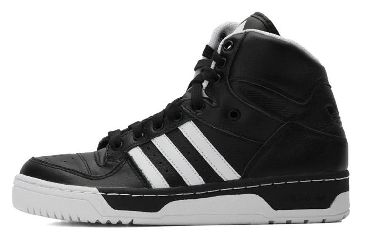 

Adidas Originals Metro Attitude Xl Чорно-білий Жіночі EE6699 36